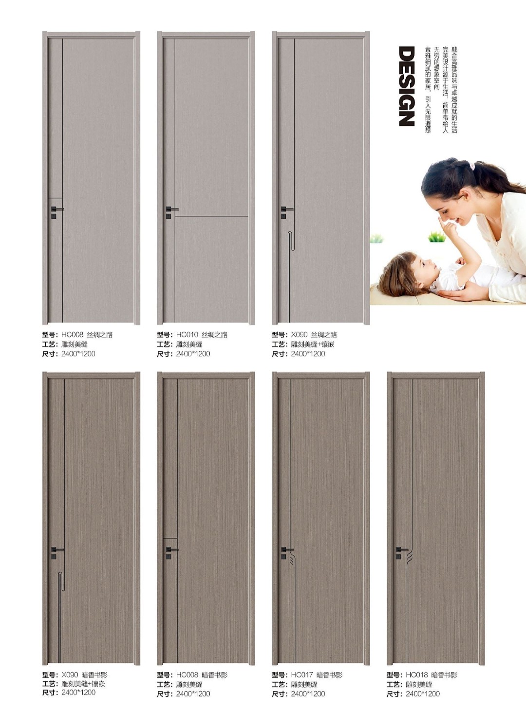 ˿��֮·+������Ӱ
